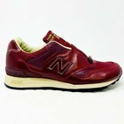 New Balance 577 Trainers for Men