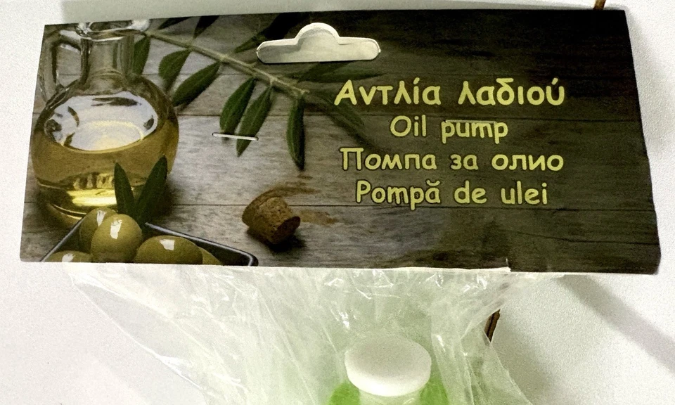 Bomba dispensadora de azeite de cozinha manual para latas de plástico reutilizável de 5 galões 17 litros - Imagem 2 de 4