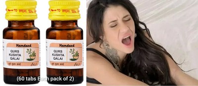 Hamdard Qurs Kushta Qalai (60 Tab x 2) For Men schneller Versand bestes Produkt