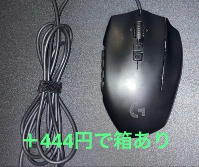Logitech G600t MMO Gaming Mouse 20 buttons on the highest 8 Tested from JPN