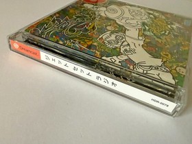 Dreamcast Jet Set Radio w/Spine SEGA DC Action Game Japan Omport JSR Flyer