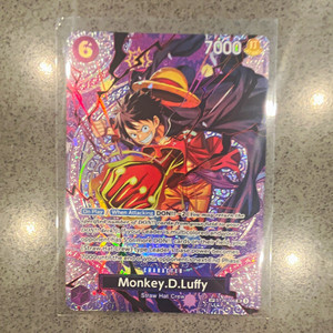 Op15 Sp | eBay