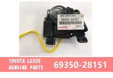69350-28151 Toyota Genuine LIFTGATE TAILGATE LOCK ACTUATOR F/S OEM