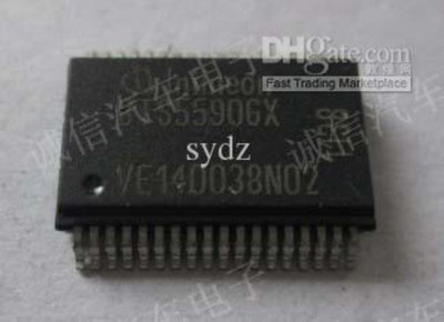 BTS5590GX SSOP-36 SPI Power Controller #wd