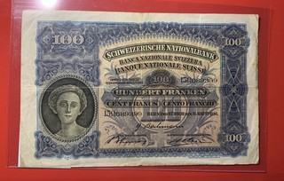 Schweiz 100 Franken Banknote 1946 (48)