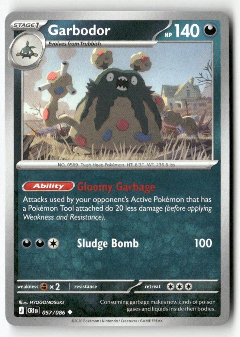 Garbodor for sale | eBay