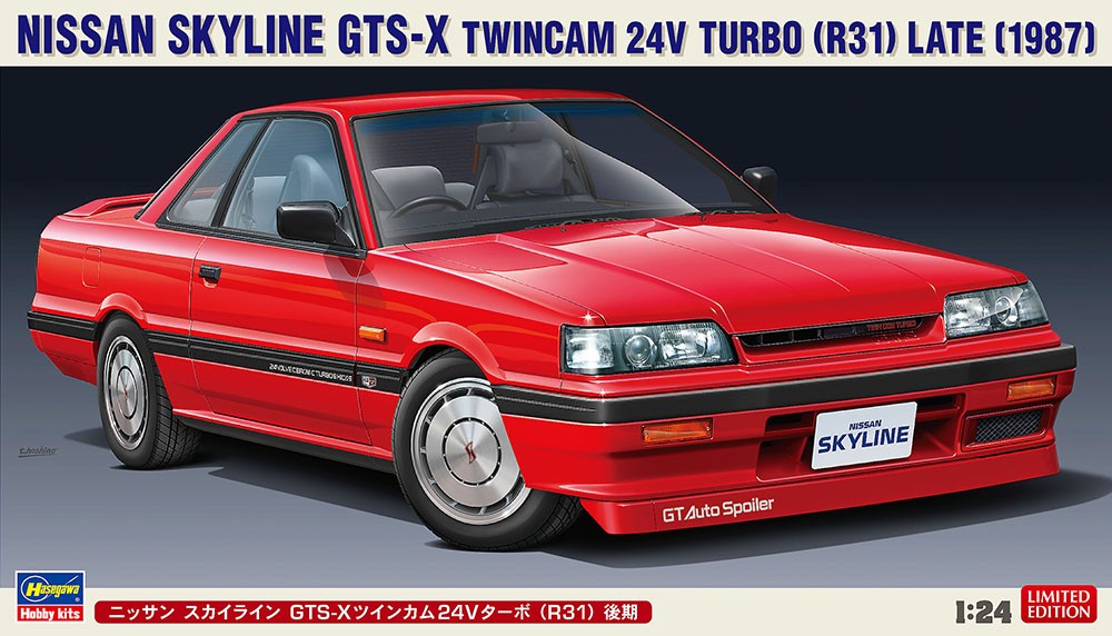 Nissan Skyline GTS-X 1987 maquette Hasegawa 1/24 haute précision haut de gamme