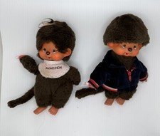 Monchhichi Vintage Set First Generation 1974 plush monkey dolls Super Rare 1
