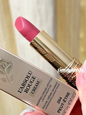 LANCOME L'ABSOLU ROUGE Lipstick Cream #264 Peut-etre  Full Size NIB