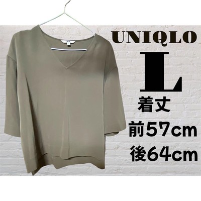 Blouse polyester Uniqlo L devant 57 cm dos 64 cm vente en gros occasion