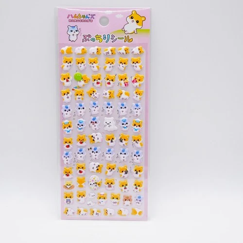 Tottoko Hamutaro JAPAN Hamuchan's PVC Pop Puffy Sticker  Sheet (15cm x 7.5cm) #1