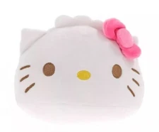 Sanrio Hello Kitty & Friends 21 Inch Dumplings Plush
