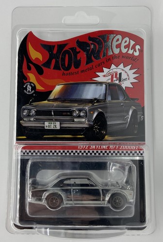 Hot Wheels 2021 Redline Club 1972 Skyline H/T 2000GT-R #28908 of 30000