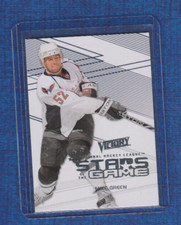 2010-11 Upper Deck Victory Hockey Stars of the Game # SOG-MG Mike Green