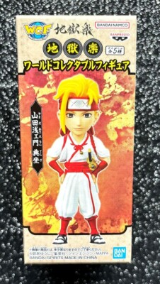 Tenza WCF World Collectable Mini-Figure (E) Hell's Paradise Jigokuraku Bandai