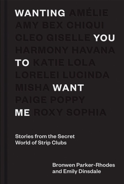Wanting You to Want Me 9781784884666 - Free Tracked Delivery