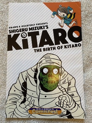KITARO FCBD Shigeru Mizuki Halloween Comicfest Drawn & Quarterly 