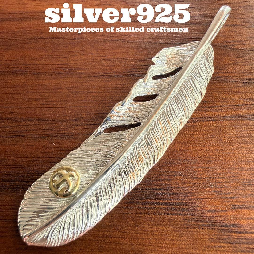Solid Silver 925 Eagle Feather Pendant Plated in … - image 1