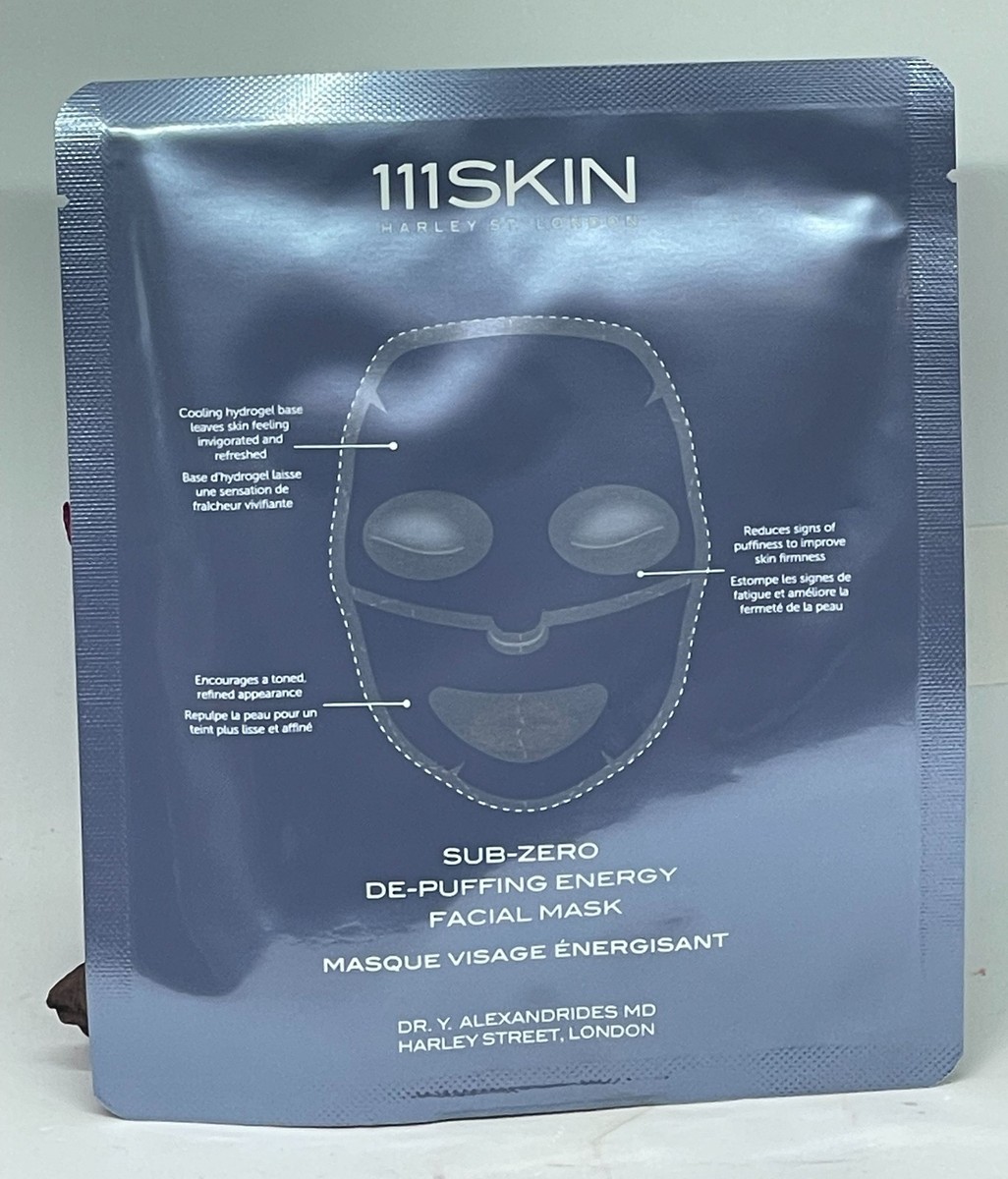 ULTRA PUFF MASK JIGGLY ブラウンL100 717wEeVFxbL._UF350,350_QL80_.jpg
