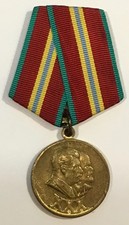 1948 Military Medal 30 Years USSR Army Navy Stalin Lenin old RARE NICE CONDITION