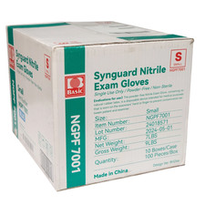 NGPF 7001 Small Nitrile Gloves 1000ct Powder-Free Disposable