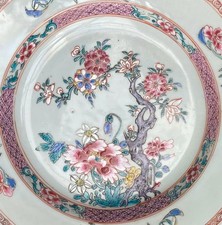 陶瓷亚洲古董| eBay
