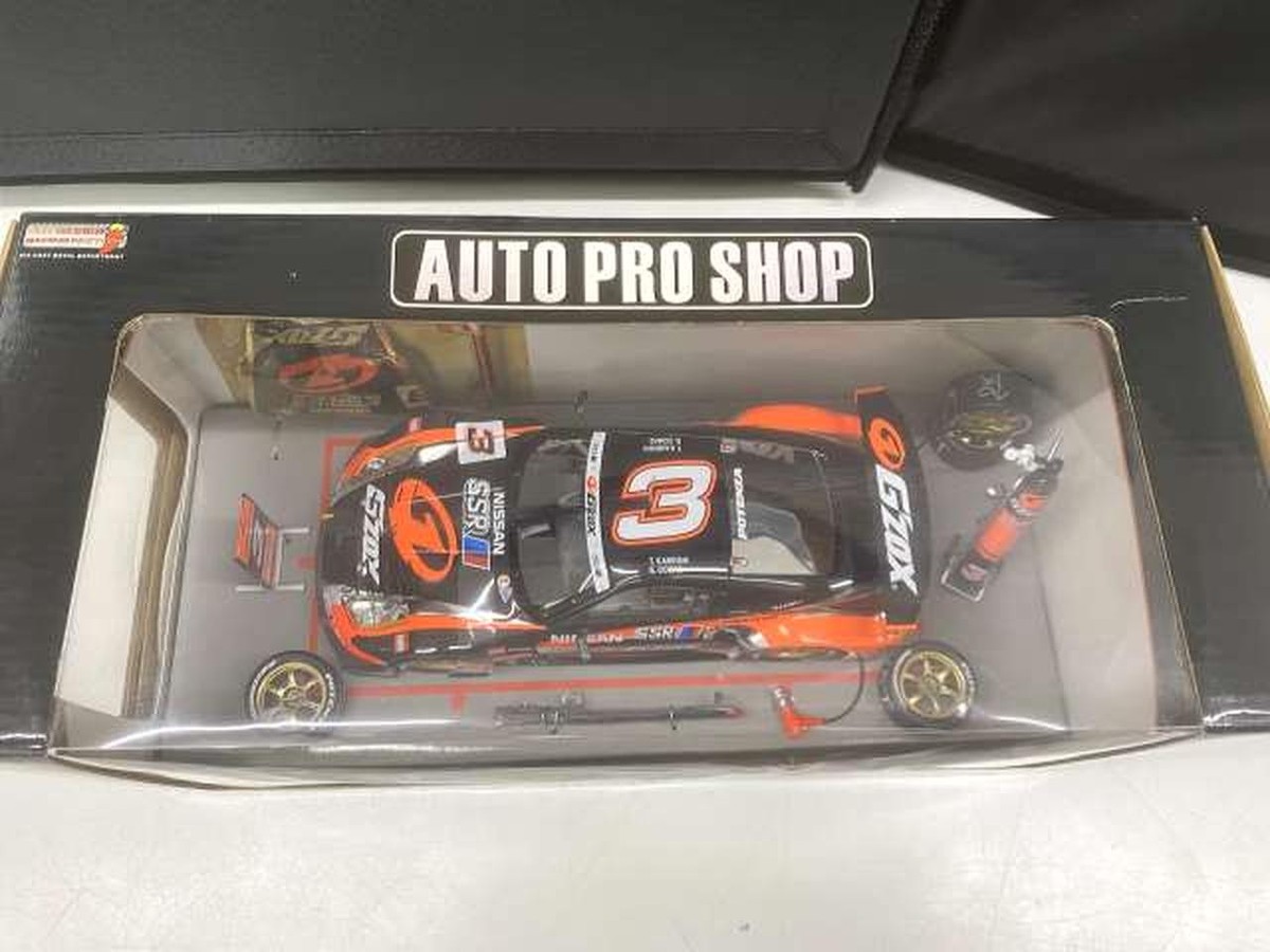 HotWorks 1/24 GZOX SSR HASEMI Z33 NISMO HOT WORKS 1/24 G'ZOX