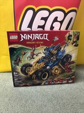 Lego NINJAGO 71856 Jay's Transforming Car / NO MINIFIGURES / Box Included