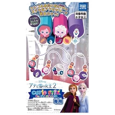 CUTIE STIX Frozen 2 Supply