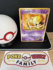 Pokemon Sabrina's Abra No.063 Japanese Gym Challenge Challenge Darkness NM