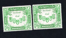 Pakistán 1946 sello Mi#019 MH