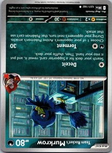 Archen Pokemon Card | eBay Archen Pokemon Card | eBay