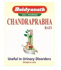 5x Baidyanath Chandraprabha Vati 80Tabs Eac |Ayurvedic Urinary Support| FreeShip
