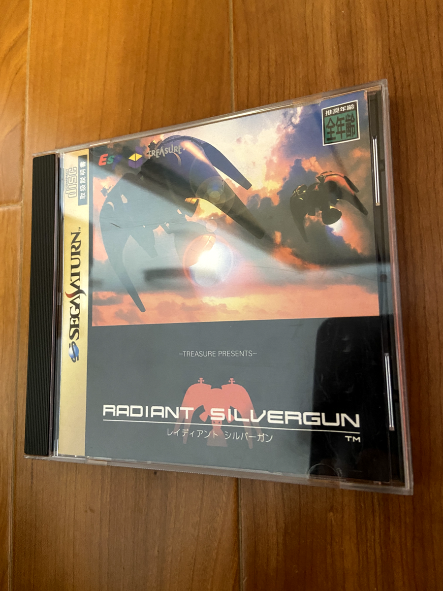RADIANT SILVERGUN カートリッジ Radiant Silvergun Sega Saturn (Spine Card included and FREE