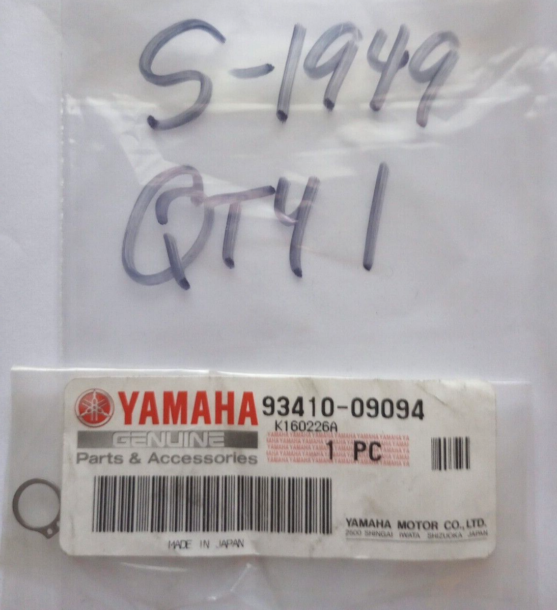 Yamaha Circlip NOS 93410-09094 (S-1949) | eBay