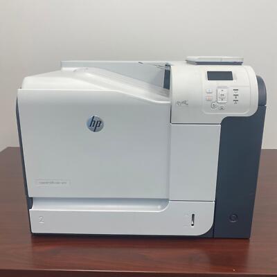 HP LaserJet Enterprise 500 Color M551 Workgroup Laser Printer