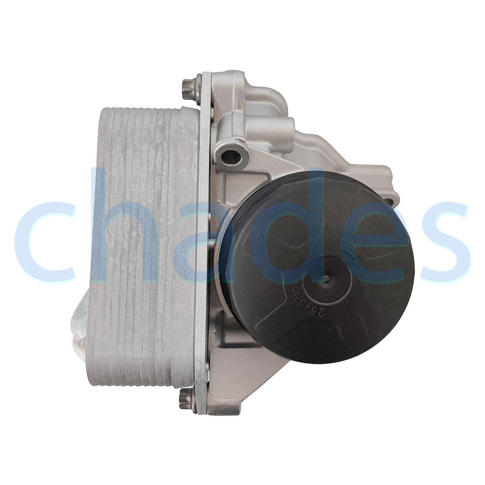 Engine Oil Filter Housing 11428642289 for BMW 220i M235i 328i 520i 535i