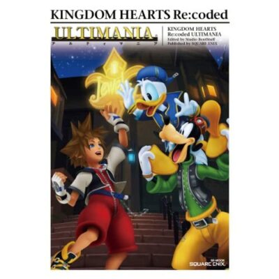 その他 FINAL FANTASY KINGDOM HEARTS ULTIMANIA Kingdom Hearts III 3 ULTIMANIA Complete Game Capture Art