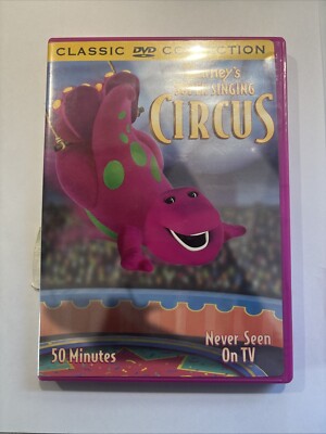 Barney's Super Singing Circus DVD 2000 CHILDREN'S FAMILY