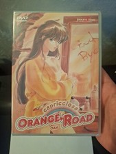 ORANGE ROAD CAPRICCIOSA OAV FILM 4-5-6 FUORI CATALOGO DVD ITA 🇮🇹 YAMATO VIDEO