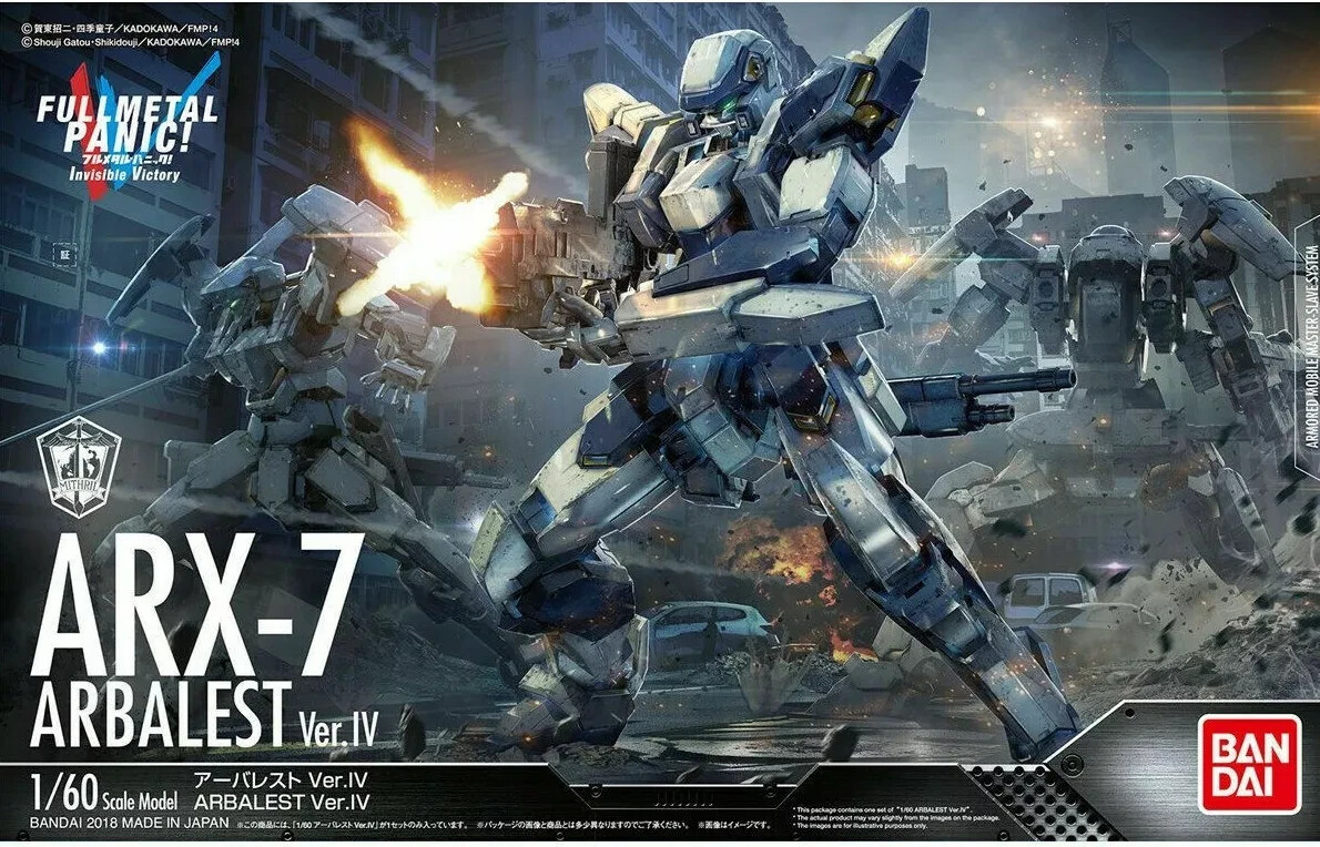1/60 ARX-7 アーバレスト Ver.IV Bandai 1/60 ARX-7 Arbalest Ver. IV Full Metal Panic