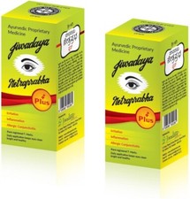 2X Jiwadaya Ayurvedic Netraprabha Plus /Herbal Eye Drops, Large, 10ml each