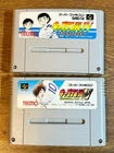 NINTENDO SUPER FAMICOM JAPAN CAPTAIN TSUBASA Ⅳ 4 & Ⅴ 5