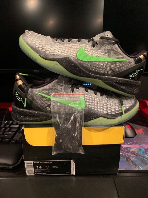 kobe viii for sale