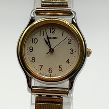 Vintage Watch Funcal