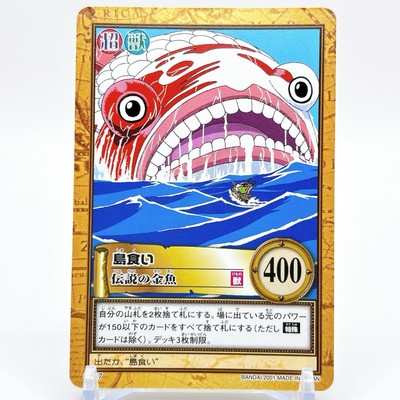 One Piece Card Island Eater Goldfish Jump Anime Japan TCG Bandai F