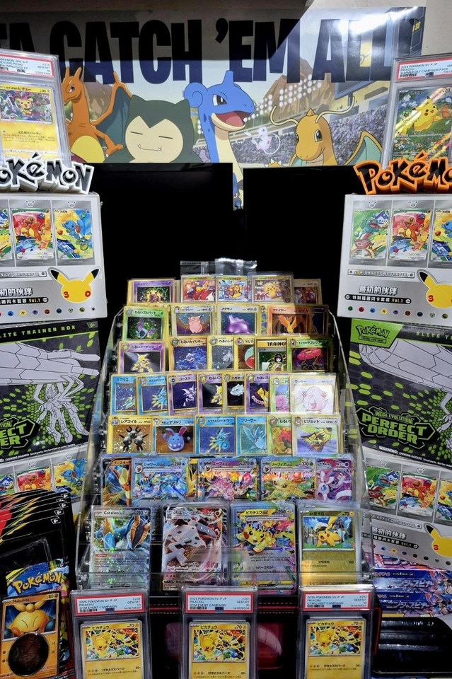 🔥🔥🔥 £1 starts, Pokemon singles, slabs, booster boxes and bundles 🔥🔥🔥