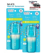 Kao Biore UV Aqua Rich Aqua Mist SPF50 PA   60mlx 2 Japan Sunscreen US Seller