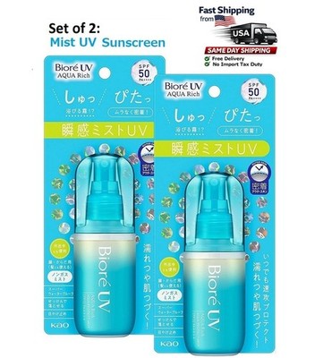 Kao Biore UV Aqua Rich Aqua Mist SPF50+ PA++++ 60mlx 2 Japan Sunscreen US Seller