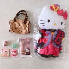Available for immediate purchaseSanrio Hello Kitty 7-piece set